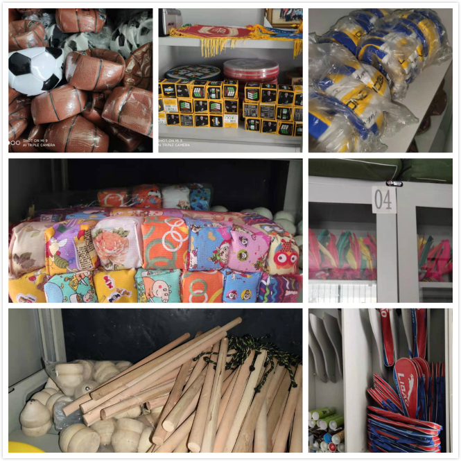 体育用品.jpg