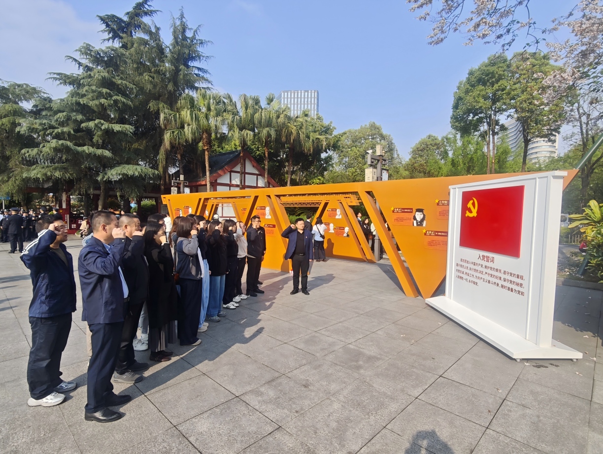 图片2(1).jpg 图片2(1).jpg