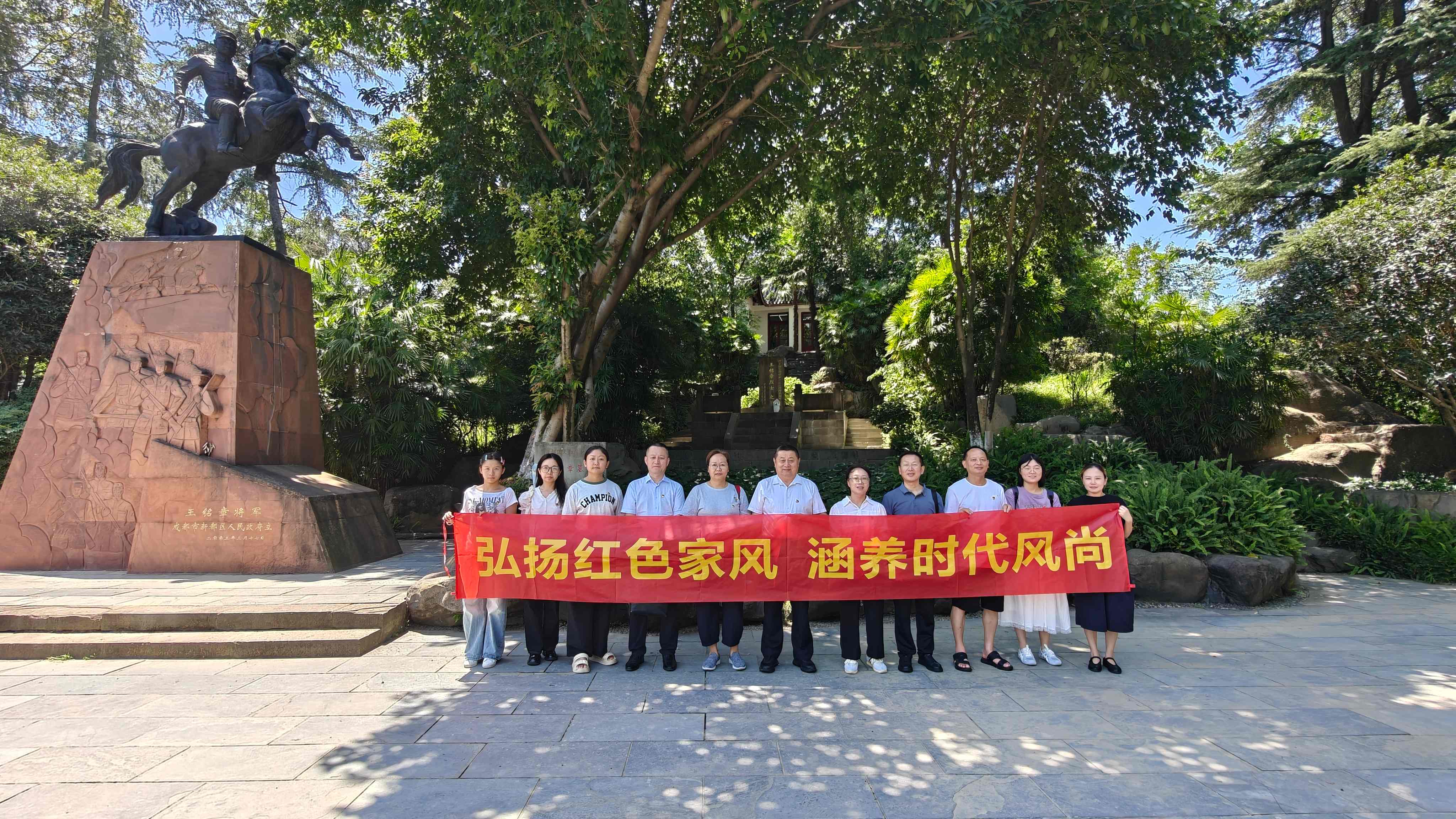 微信图片_2026-08-13_093319_892.jpg 微信图片_2026-08-13_093319_892.jpg